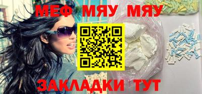 MDMA Premium VHQ Балашиха