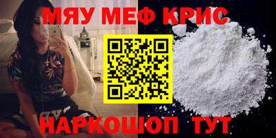 МДПВ Волжский