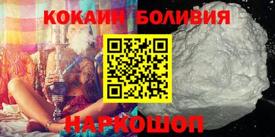 MDMA Premium VHQ Балашиха