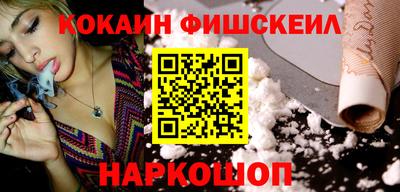 кокс Балахна