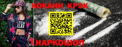 MDMA Premium VHQ Балашиха