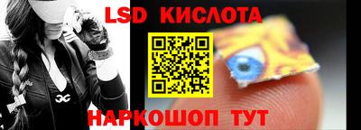 кокс Балахна