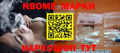 MDMA Premium VHQ Балашиха