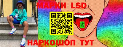 бутират Балаково