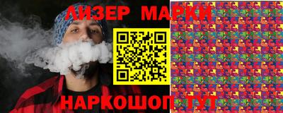 MDMA Premium VHQ Балашиха