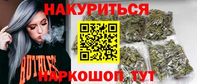 MDMA Premium VHQ Балашиха