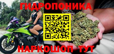 MDMA Premium VHQ Балашиха