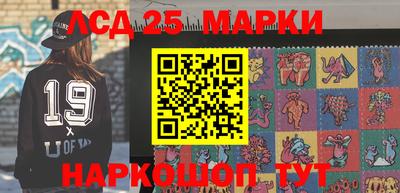 кокс Балахна