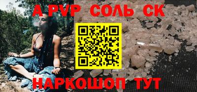 MDMA Premium VHQ Балашиха