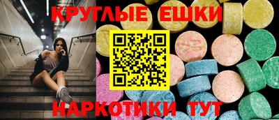 MDMA Premium VHQ Балашиха