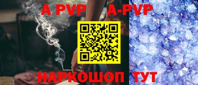 MDMA Premium VHQ Балашиха