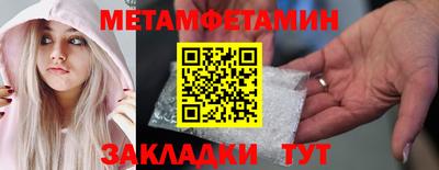 MDMA Premium VHQ Балашиха