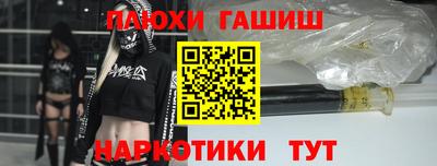 MDMA Premium VHQ Балашиха