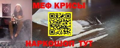 MDMA Premium VHQ Балашиха
