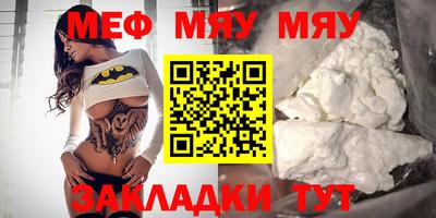 MDMA Premium VHQ Балашиха