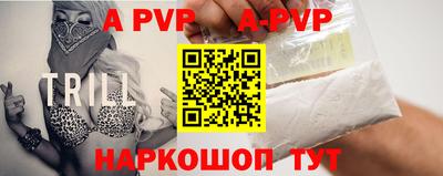 MDMA Premium VHQ Балашиха